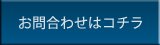 ヘッダーバナー１