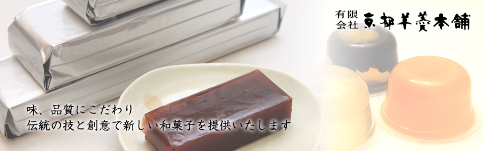 メインイメージ